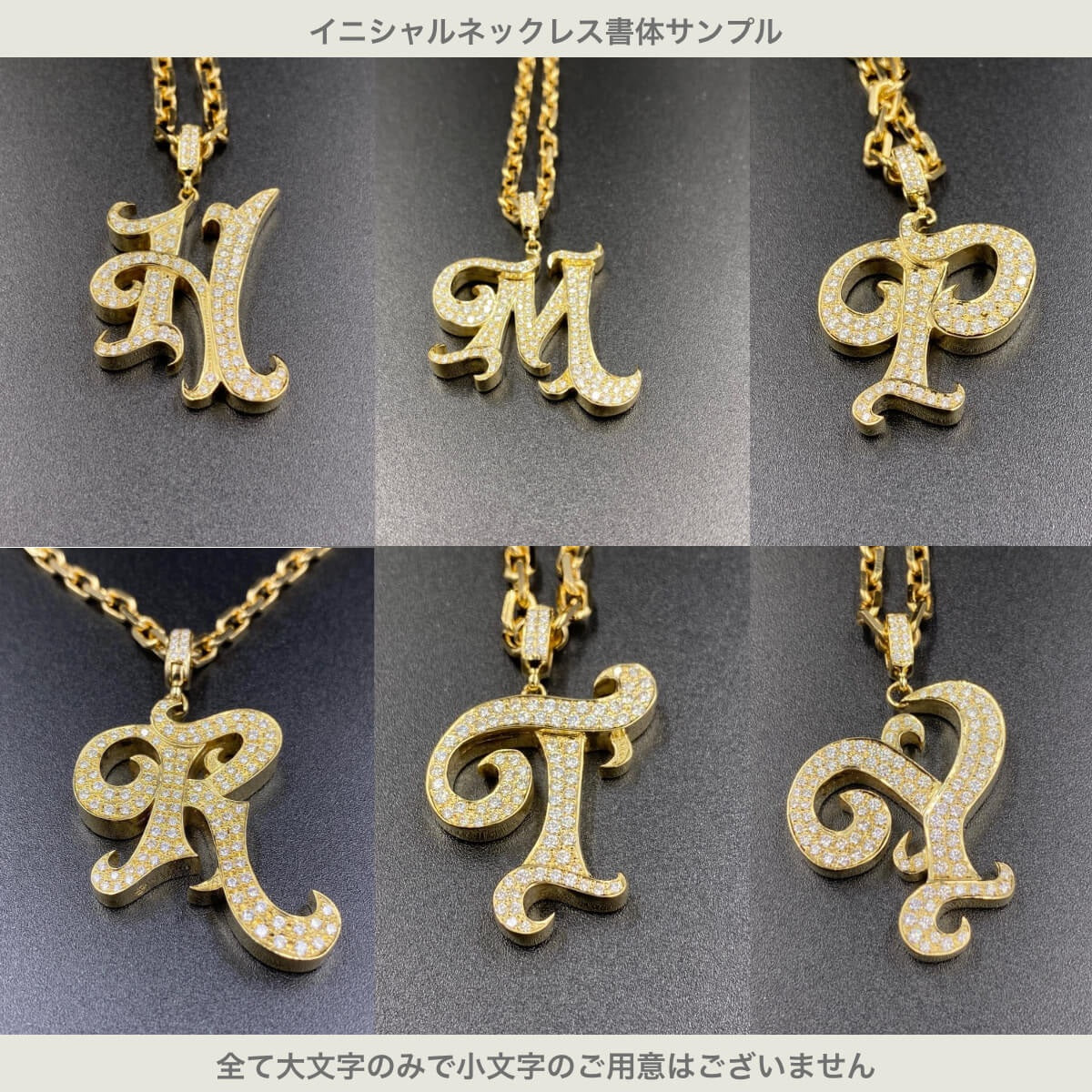 Initial Necklace / YELLOWGOLD A-Z